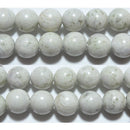 糸魚川本翡翠丸玉8mmB （天然石ビーズ）