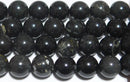 神居古潭石/カムイコタン石丸玉8mm（ブラック）A （天然石ビーズ）