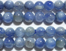 カイヤナイトシリカ丸玉8mmB （天然石ビーズ）