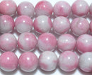 ロードナイトシリカ丸玉8mm（ピンク＆ホワイト）B （天然石ビーズ）