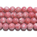 チューライト丸玉8mm（ライトピンク）A （天然石ビーズ）