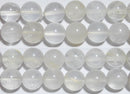 ナトロライト丸玉8mmB （天然石ビーズ）