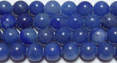 天然ブルークォーツ丸玉8mmB （天然石ビーズ）