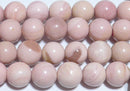 ピンクオパライズド・タフ丸玉8mmB （天然石ビーズ）