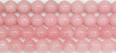 ピンクタルク丸玉8mmC （天然石ビーズ）