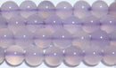 パープルカルセドニー丸玉8mmAA （天然石ビーズ）