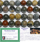 リベレーションストーン丸玉8mmB （天然石ビーズ）