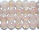 桜瑪瑙丸玉7-8mmA （天然石ビーズ）