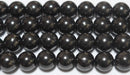 シュンガイト丸玉8mmB （天然石ビーズ）