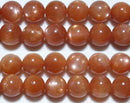サンストーン丸玉8mmA+ （天然石ビーズ）