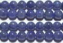 タンザナイト丸玉8mmA （天然石ビーズ）
