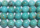 トルコ石丸玉8mmB （天然石ビーズ）