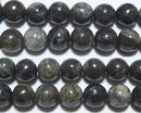 ヤマトストーン（大和光石）丸玉8mm（宮崎県産）B （天然石ビーズ）