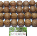 屋久杉丸玉8mm（ブラック） （ウッド系ビーズ）