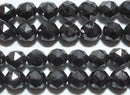 スギライトスターカット8mm（ブラックスギライト）B （天然石ビーズ）