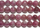 ピンクトルマリンシリカ丸玉9mmA （天然石ビーズ）