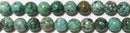 トルコ石（African）丸玉10mmC （天然石ビーズ）