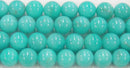 アマゾナイト丸玉10mmAA （天然石ビーズ）