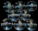 水晶丸玉10mm（令和：金字）AAA （天然石ビーズ）