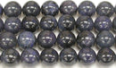 デュモルチェライト丸玉10mmB （天然石ビーズ）