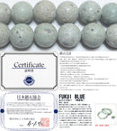 ふくいブルー/福井ブルー丸玉10mm（福井県産）B （天然石ビーズ）