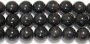 ヌーマイト丸玉10mmB （天然石ビーズ）