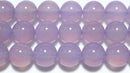 パープルカルセドニー丸玉10mmAA （天然石ビーズ）