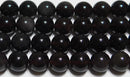 シーンオブシディアン丸玉10mmA （天然石ビーズ）