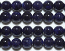 ソーダライト丸玉10mm（インペリアルソーダライト）A （天然石ビーズ）