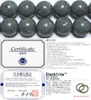 ストークライト丸玉10mm（兵庫県産）B （天然石ビーズ）