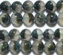 庭園瑪瑙聚宝盆丸玉10mmAA （天然石ビーズ）