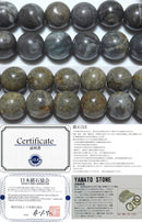 ヤマトストーン（大和光石）丸玉10mm（宮崎県産）B （天然石ビーズ）