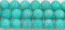 アマゾナイト丸玉12mmAA （天然石ビーズ）