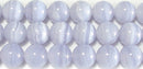 ブルーレースアゲート丸玉12mmC （天然石ビーズ）