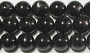 ハイパースシーン丸玉12mmB （天然石ビーズ）