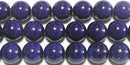 ラピスラズリ丸玉12mmB （天然石ビーズ）