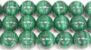 マラカイト丸玉12mmB- （天然石ビーズ）