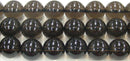 スモーキークォーツ丸玉12mmA （天然石ビーズ）
