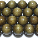 猫目金絲楠丸玉15mm （ウッド系ビーズ）