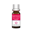 精油：バジル・リナロール10mL