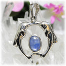 SVペンダントトップ カヤナイト（11）