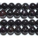 スギライト丸玉10mm（ブラックスギライト）B （天然石ビーズ）