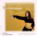 ノーディメンション瞑想